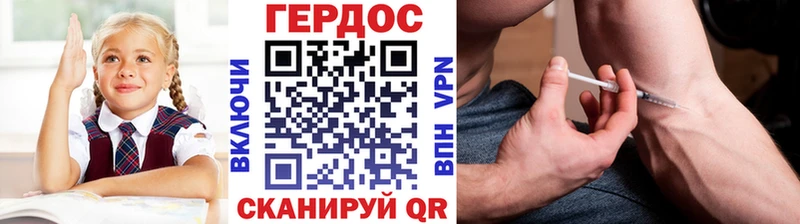 ГЕРОИН гречка  сколько стоит  KRAKEN рабочий сайт  Кирсанов 