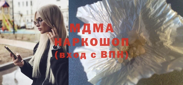 mdpv Заводоуковск