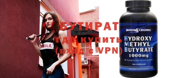 соль курить ск Елизово