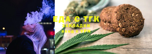 каннабис Елабуга