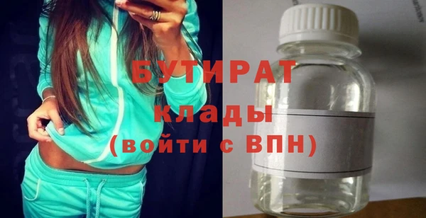 соль курить ск Елизово