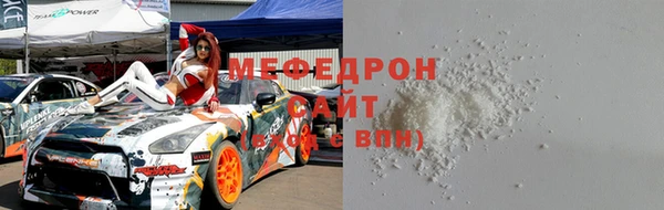 герыч Заволжье