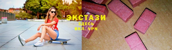 не бодяженный Гусев