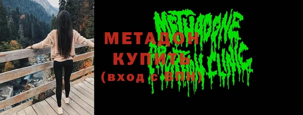каннабис Елабуга