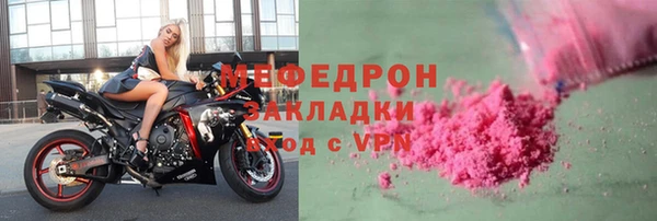 mdpv Заводоуковск