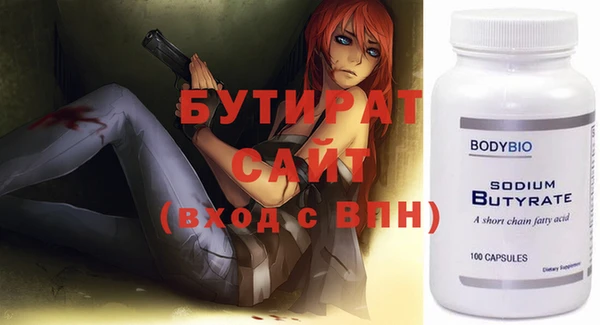 соль курить ск Елизово
