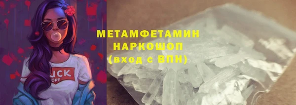 mdpv Заводоуковск