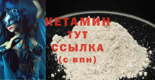 прущие крисы Сясьстрой