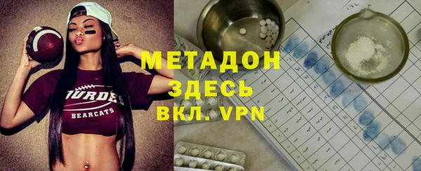 герыч Заволжье