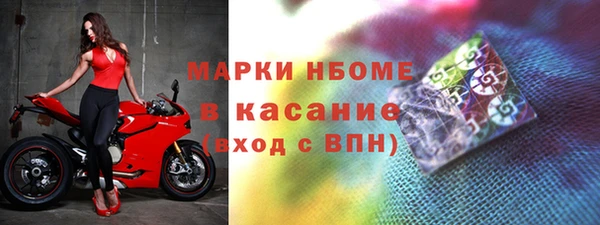 герыч Заволжье