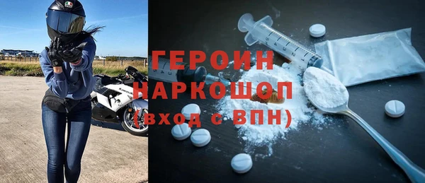 каннабис Елабуга