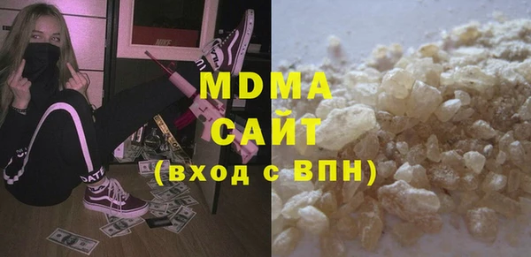 mdpv Заводоуковск