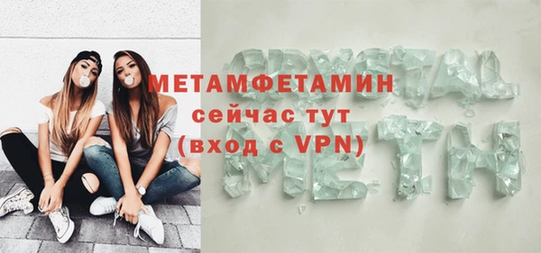 mdpv Заводоуковск