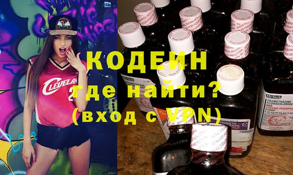 соль курить ск Елизово